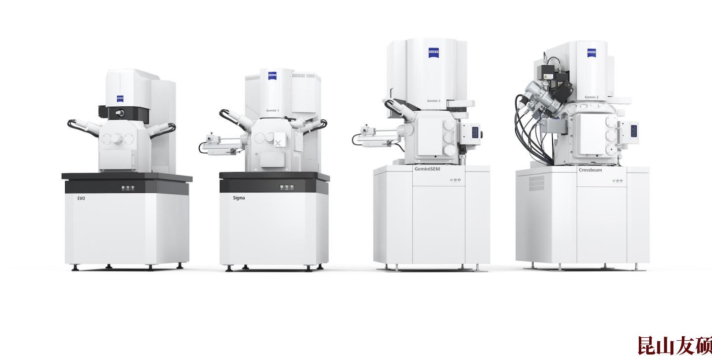 SEM黄南扫描电镜